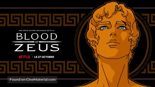 &quot;Blood of Zeus&quot; - French Movie Poster