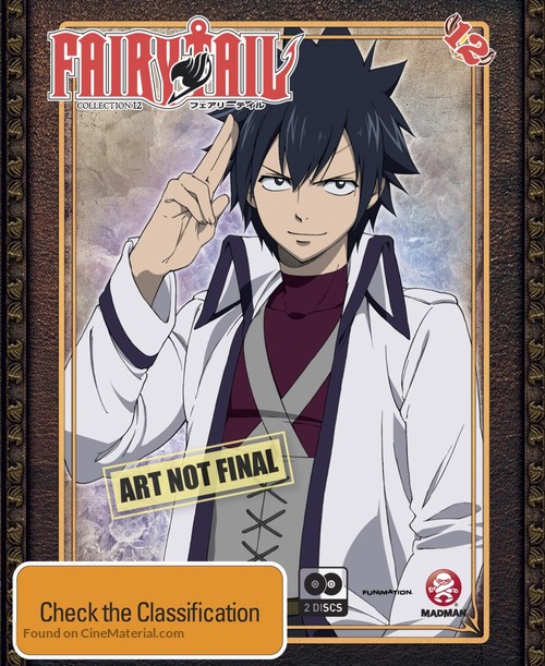 &quot;Fairy Tail&quot; - Australian Blu-Ray movie cover