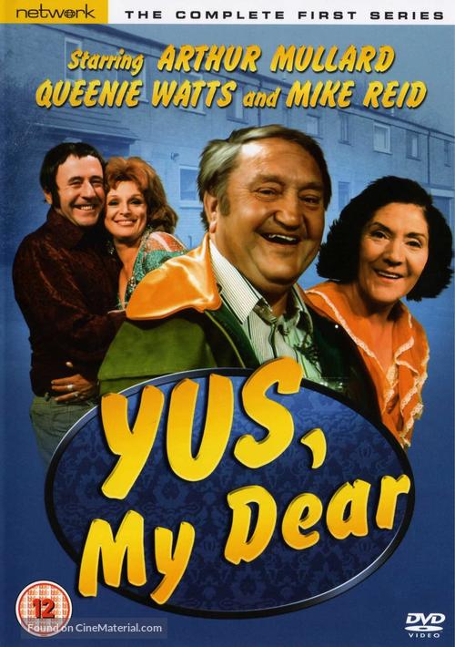 &quot;Yus My Dear&quot; - British Movie Cover