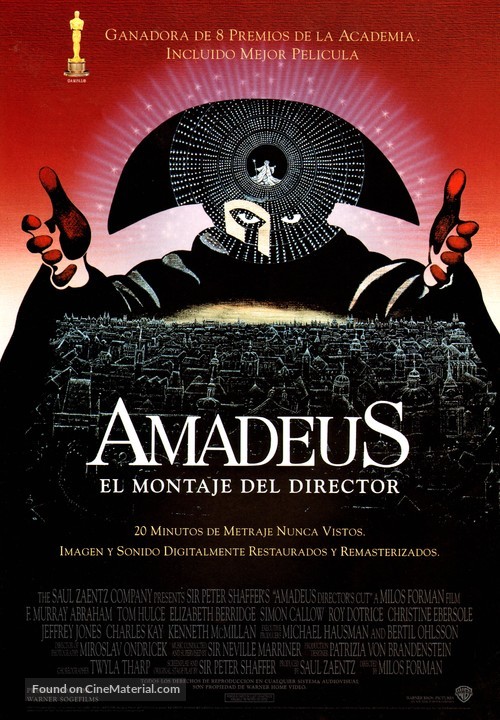 Amadeus - Spanish Movie Poster
