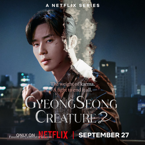 &quot;Gyeongseong Creature&quot; - Movie Poster