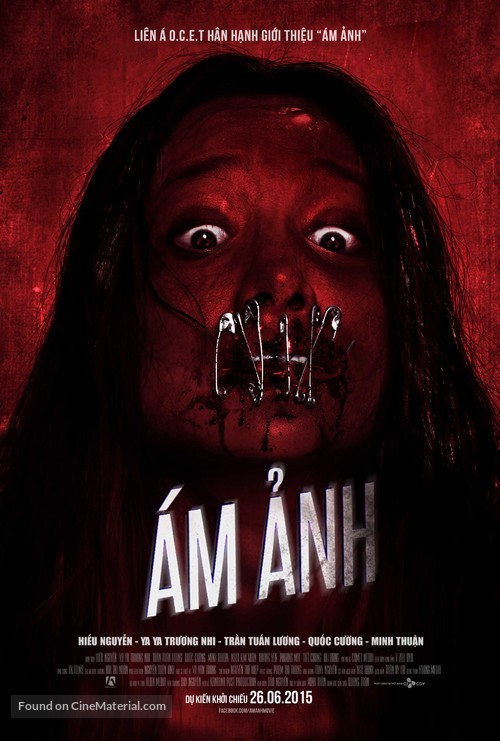 &Aacute;m Anh - Vietnamese Movie Poster