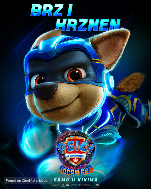 PAW Patrol: The Mighty Movie - Croatian Movie Poster