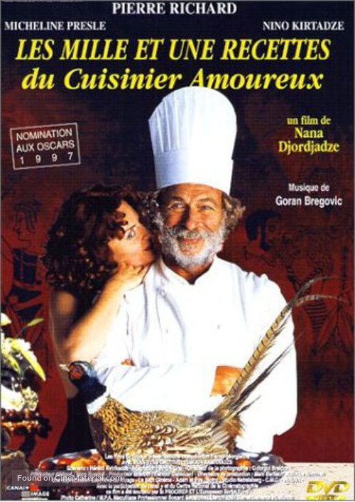 Shekvarebuli kulinaris ataserti retsepti - French Movie Cover