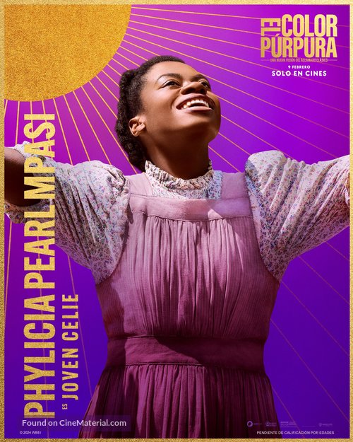 The Color Purple - Spanish Movie Poster