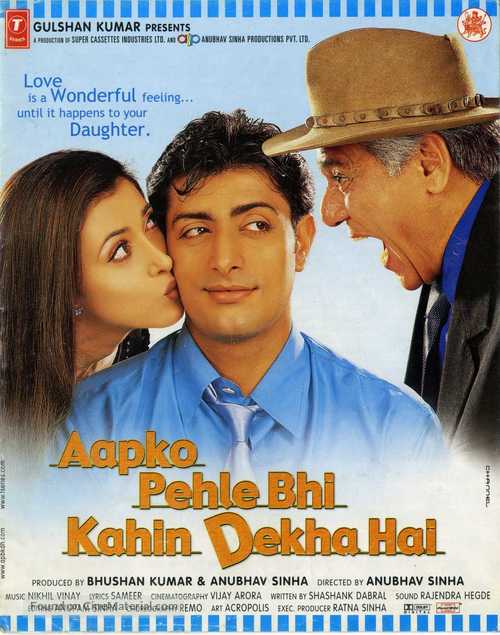Aapko Pehle Bhi Kahin Dekha Hai - Indian Blu-Ray movie cover