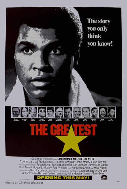 The Greatest - Advance movie poster