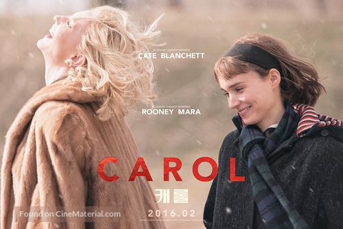 Carol - South Korean Movie Poster