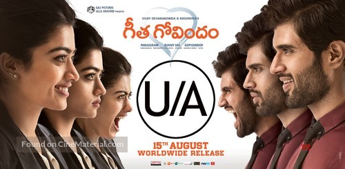 Geetha Govindam - Indian Movie Poster