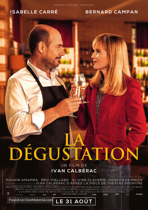 La d&eacute;gustation - French Movie Poster