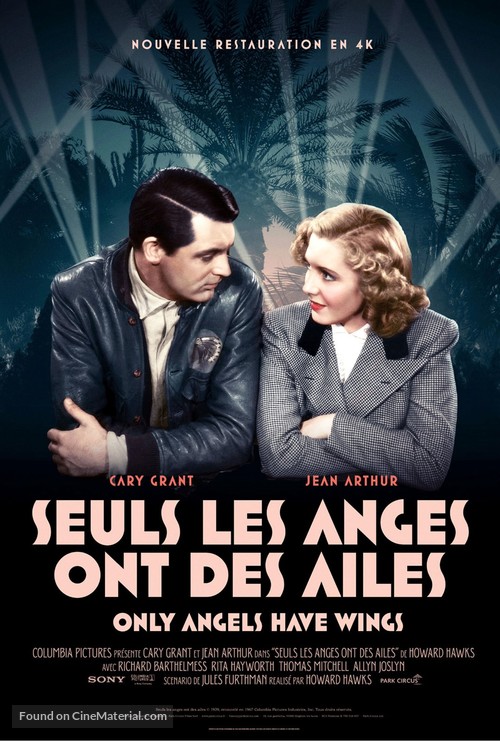 Only Angels Have Wings - French Re-release movie poster