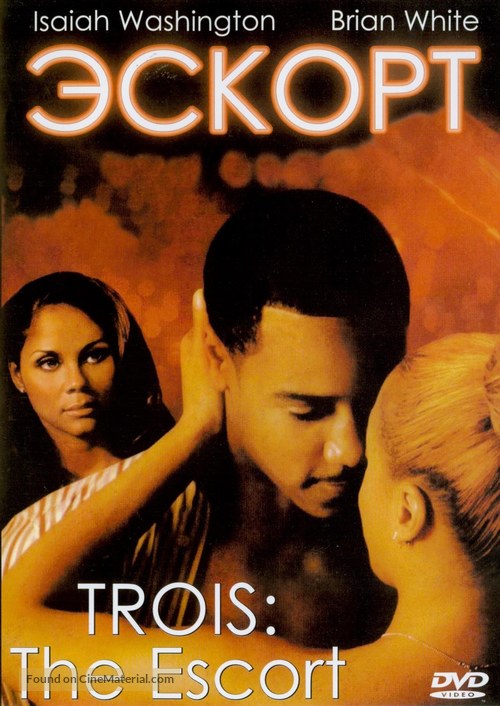 Trois The Escort - Russian Movie Cover