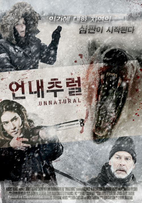 Unnatural - South Korean Movie Poster