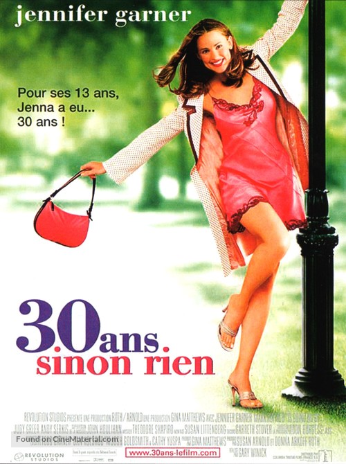 13 Going On 30 - French Movie Poster
