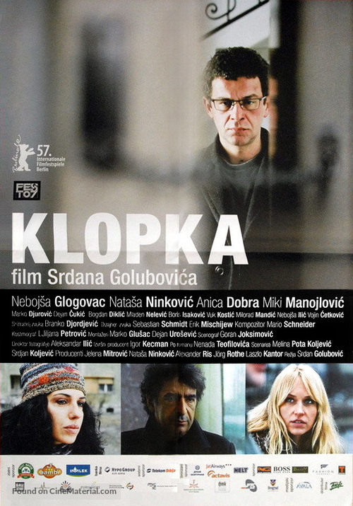 Klopka - Serbian Movie Poster