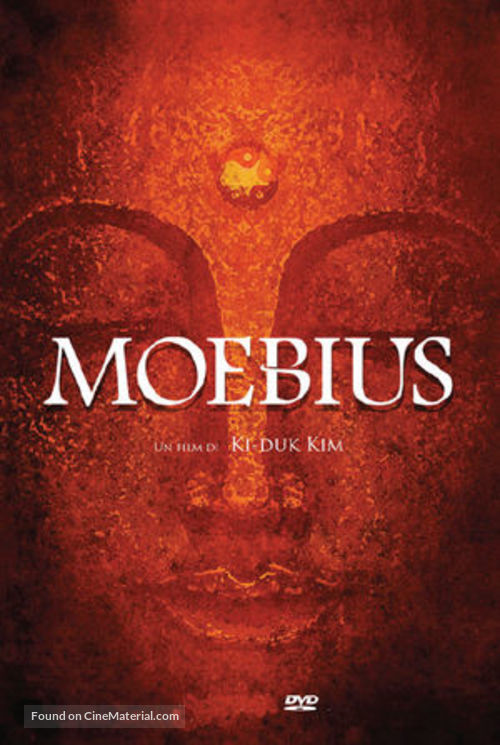 Moebiuseu - Italian DVD movie cover