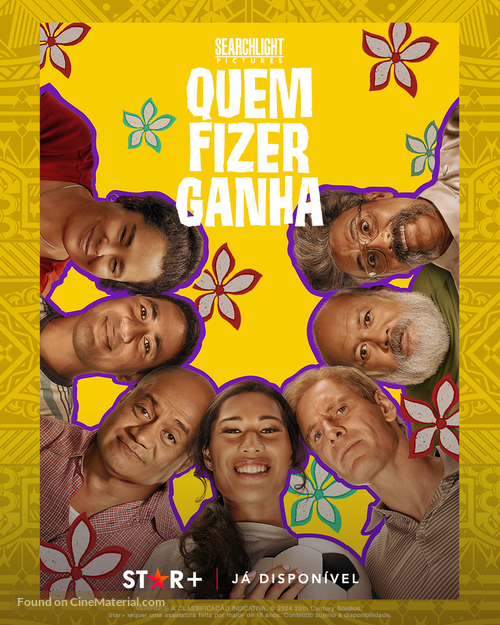 Next Goal Wins - Brazilian Movie Poster