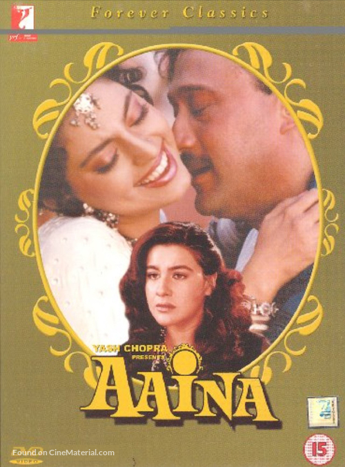 Aaina - British Movie Cover