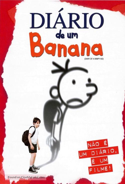 Diary of a Wimpy Kid - Brazilian DVD movie cover