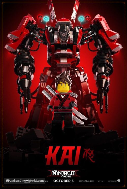 The Lego Ninjago Movie - Thai Movie Poster