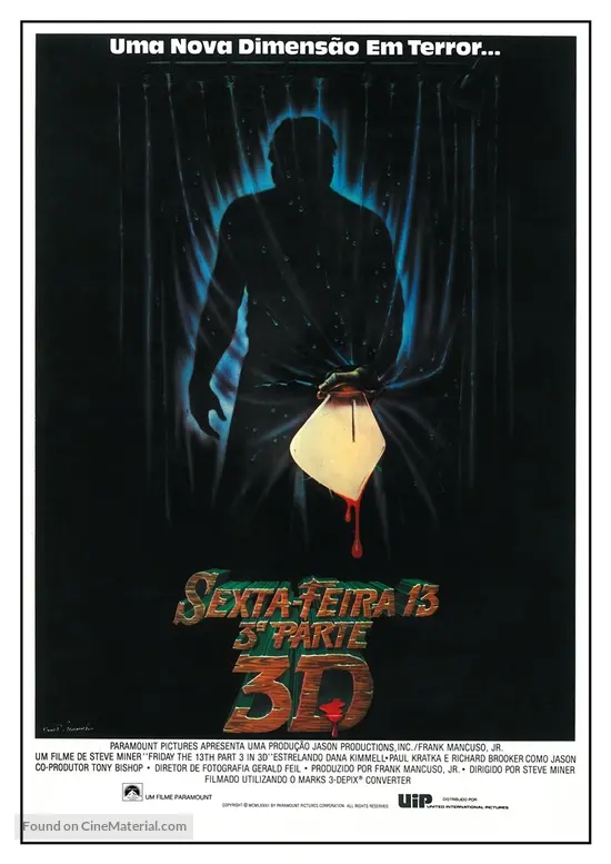 1982 Friday The 13th Part III 1982 Friday The 13th Part III