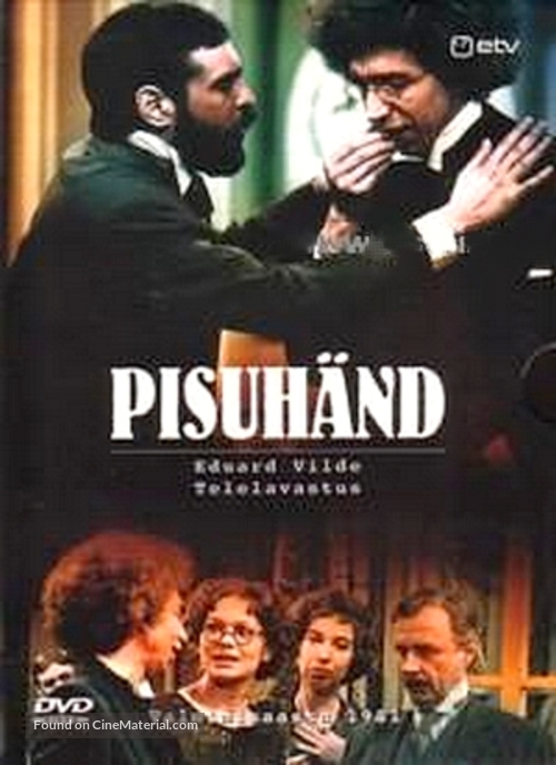 Pisuh&auml;nd - Estonian DVD movie cover