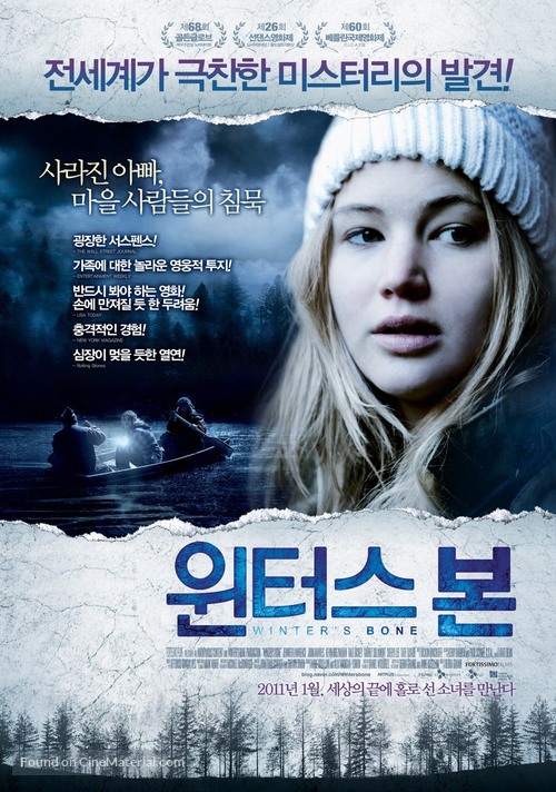 Winter&#039;s Bone - South Korean Movie Poster