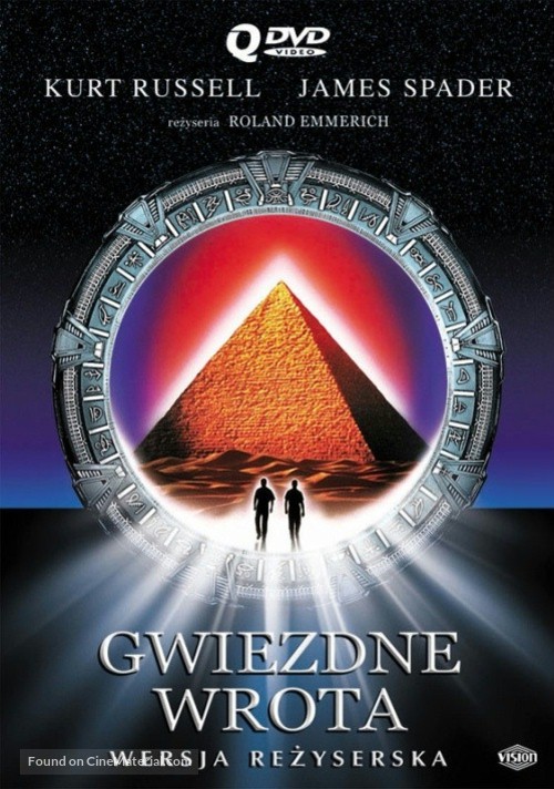 Stargate - Polish Movie Cover