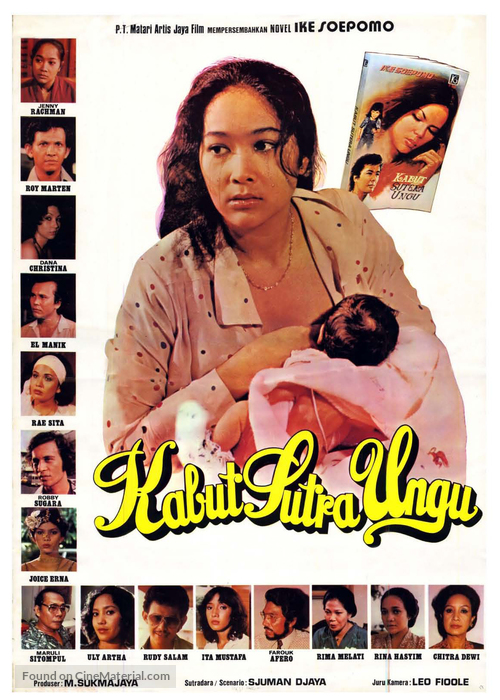 Kabut sutra ungu - Indonesian Movie Poster