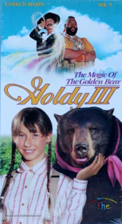 The Magic of the Golden Bear: Goldy III - Movie Cover