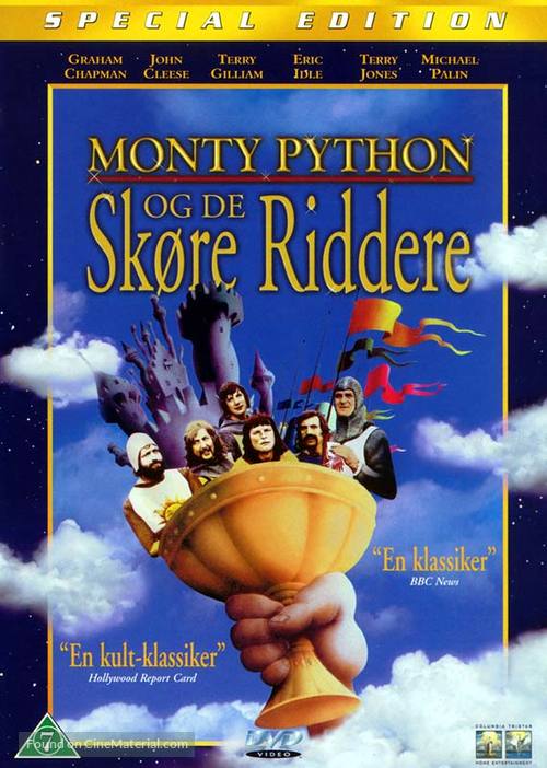 Monty Python and the Holy Grail - Danish Movie Cover