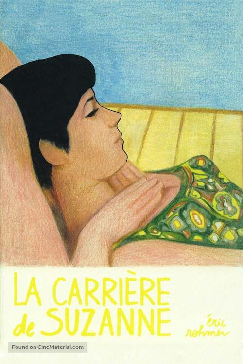 Carri&egrave;re de Suzanne, La - French Movie Cover