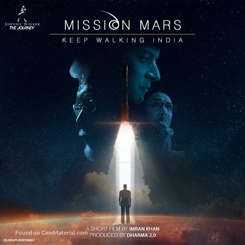 Mission Mars: Keep Walking India - Indian Movie Poster