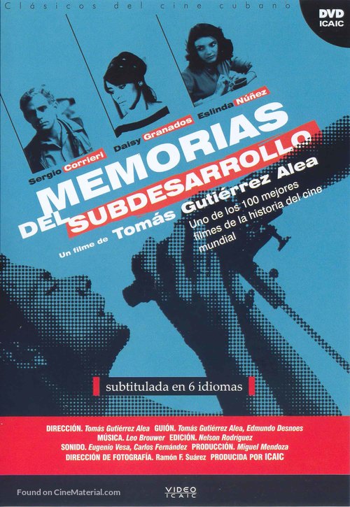 Memorias del subdesarrollo - Mexican Movie Cover