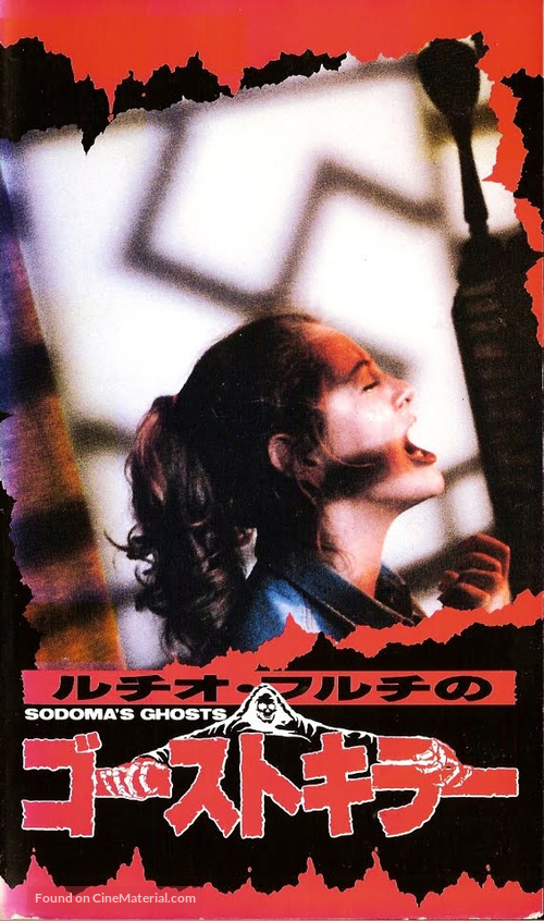 Il fantasma di Sodoma - Japanese VHS movie cover