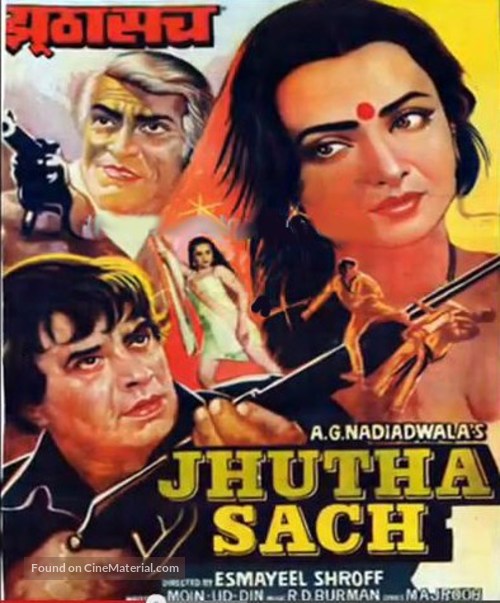 Jhutha Sach - Indian Movie Poster