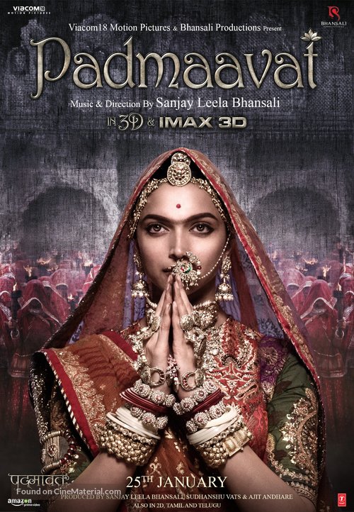 Padmavati - Indian Movie Poster