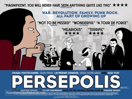Persepolis - British Movie Poster