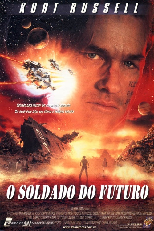 Soldier - Brazilian Movie Poster