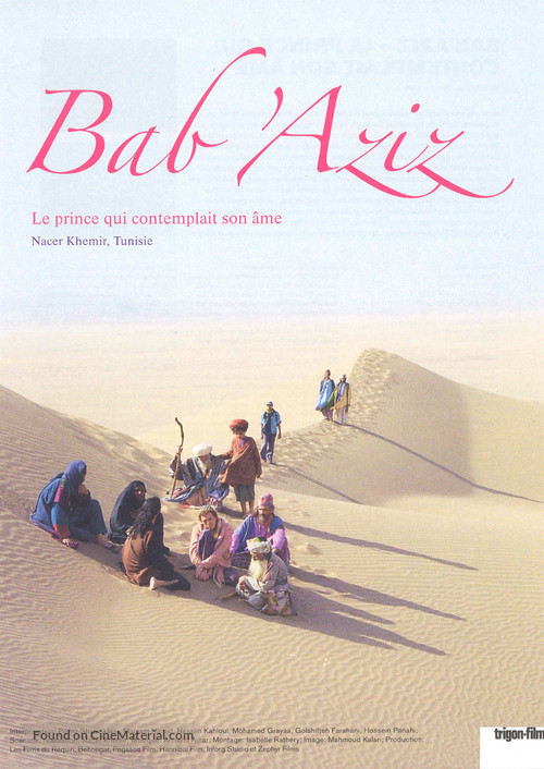 Bab&#039;Aziz - Swiss poster