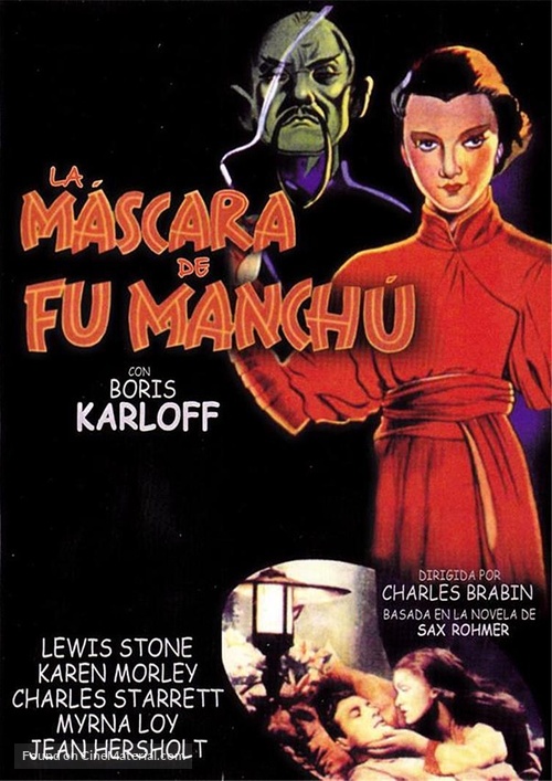 The Mask of Fu Manchu - Spanish DVD movie cover