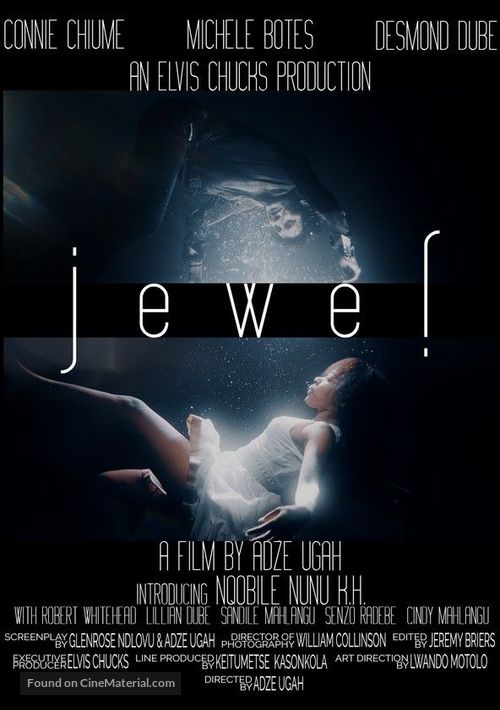 Jewel - South African Movie Poster