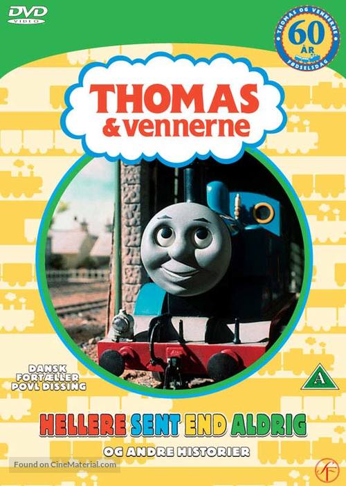 &quot;Thomas the Tank Engine &amp; Friends&quot; - Danish Movie Cover