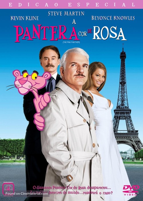 The Pink Panther - Brazilian Movie Cover