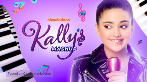 &quot;Kally&#039;s Mashup&quot; - Argentinian Movie Poster