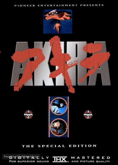 Akira - DVD movie cover