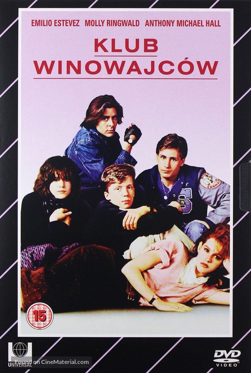 The Breakfast Club - Polish DVD movie cover