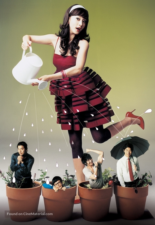 Yonguijudo Miss Shin - South Korean poster