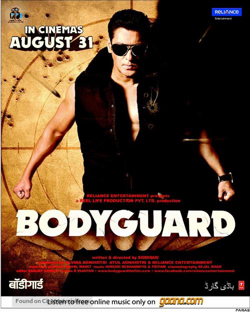 Bodyguard - Indian Movie Poster