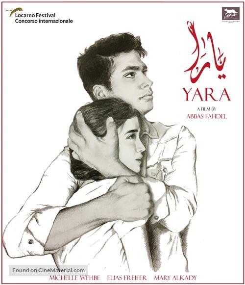 Yara - Lebanese Movie Poster